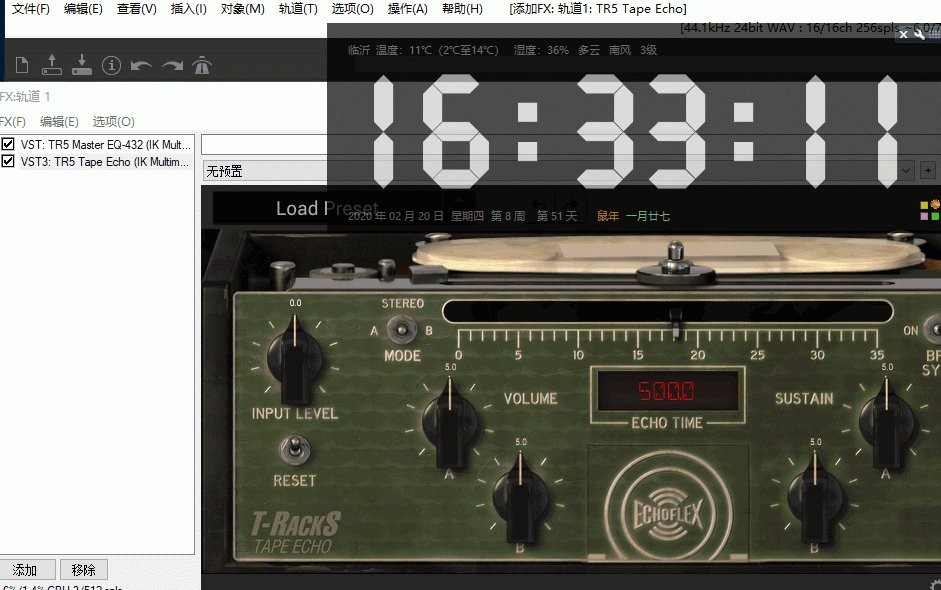 ����ĸ��Ч����(t-racks 5)����